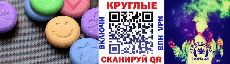 хочу наркоту  Озёры  OMG зеркало  Экстази VHQ 