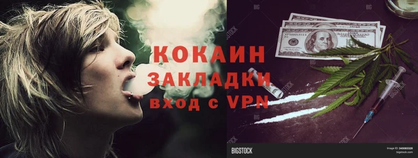мдпв Белоозёрский