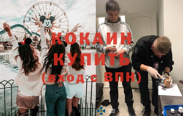 мдпв Белоозёрский