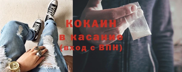амф Беломорск