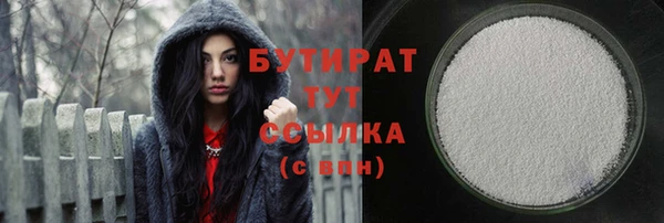 мдпв Белоозёрский