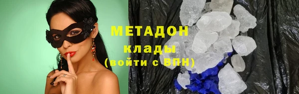 амф Беломорск