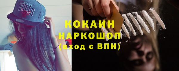 амф Беломорск