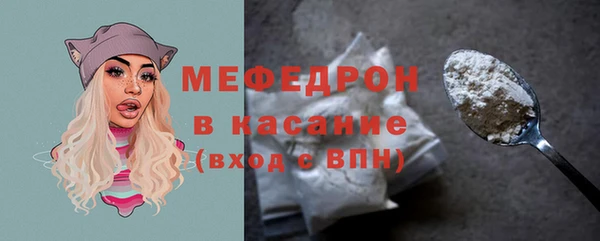 мдпв Белоозёрский