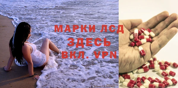 мдпв Белоозёрский