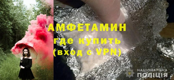 мдпв Белоозёрский