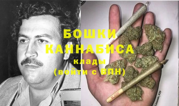 амф Беломорск