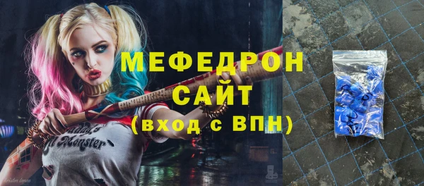 мдпв Белоозёрский
