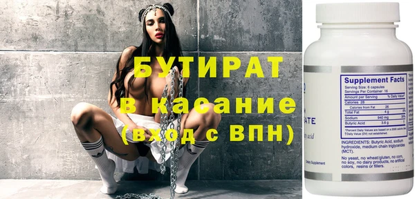 мдпв Белоозёрский