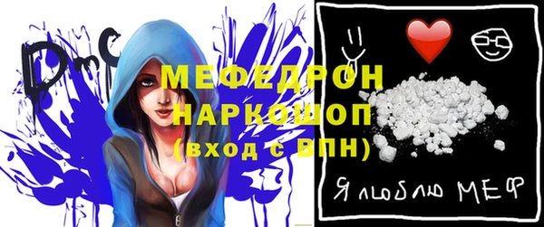 наркотики Балахна
