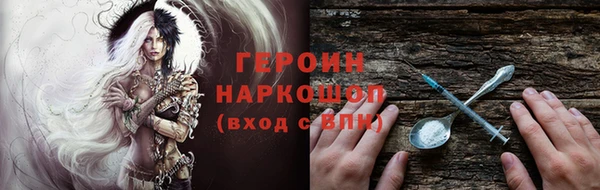 амф Беломорск