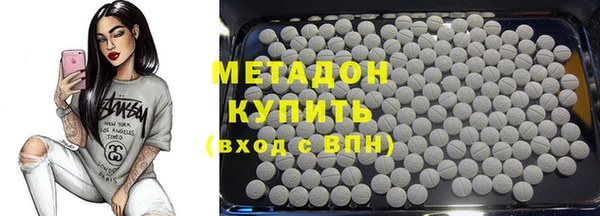 амф Беломорск