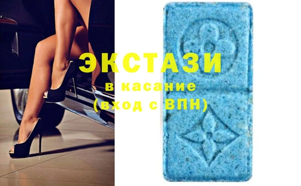 герыч Белокуриха