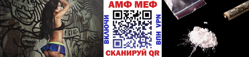 Первитин кристалл  Озёры 