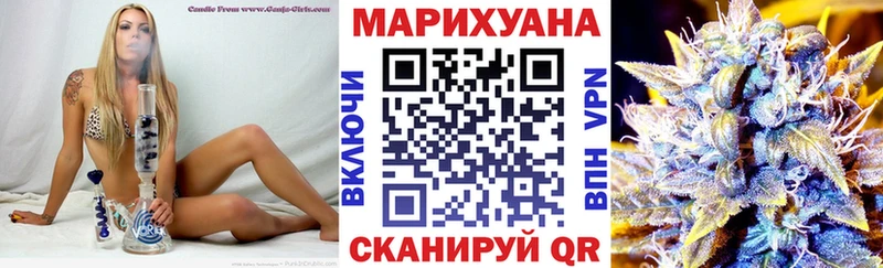 где продают наркотики Озёры Бошки марихуана гибрид